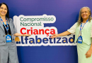 Bom Jesus é destaque em evento nacional de alfabetização com 100% das crianças alfabetizadas na idade certa