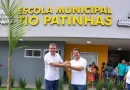Rafael Fonteles e Nestor Elvas inauguram obras de infraestrutura e nova escola em Bom Jesus
