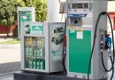 Petrobras anuncia aumento no preço da gasolina