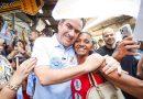 Faltando menos de 45 dias para o pleito, Ciro está com reeleição consolidada e Marcelo e Júlio disputam segunda vaga
