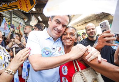Faltando menos de 45 dias para o pleito, Ciro está com reeleição consolidada e Marcelo e Júlio disputam segunda vaga