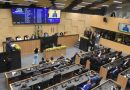 Seis ex-deputados do Piauí vão receber R$ 34,7 mil de gratificação, decide STF